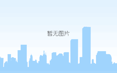 按摩足疗技师00006